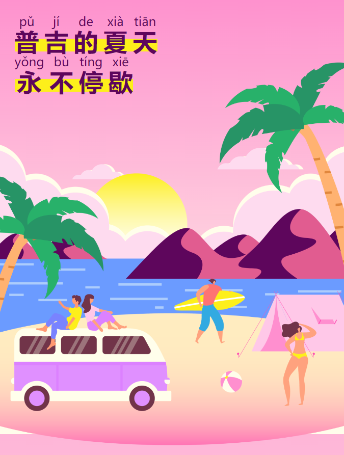 QQ截圖20240416172517.png