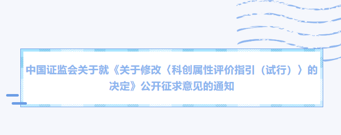QQ截圖20240416173527.png