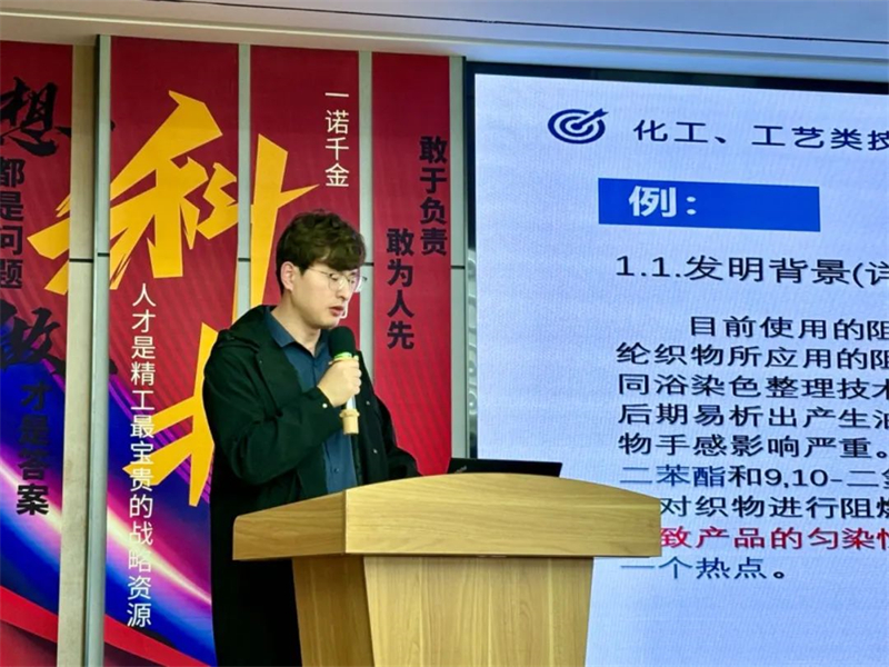 微信圖片_20240425155248.jpg