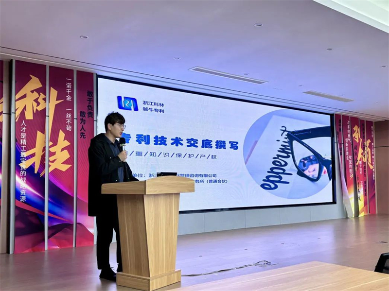 微信圖片_20240425155408.jpg