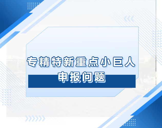 QQ截圖20240712161138 - 副本.png