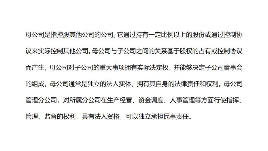 微信圖片_20240712161344.png
