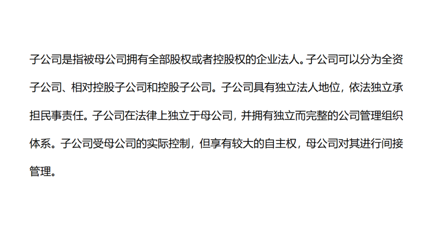 微信圖片_20240712161442.png