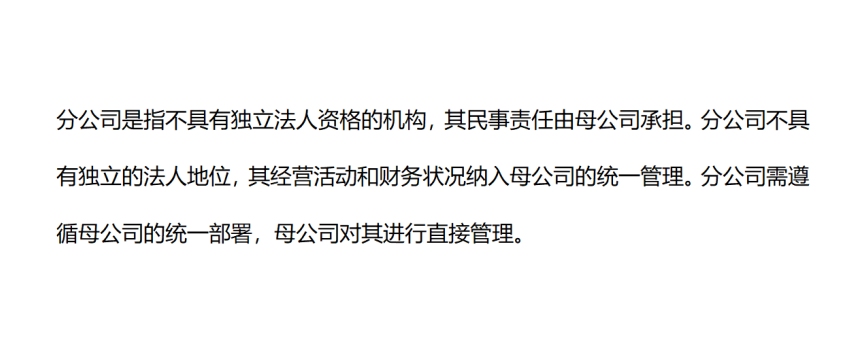 微信圖片_20240712161509.png