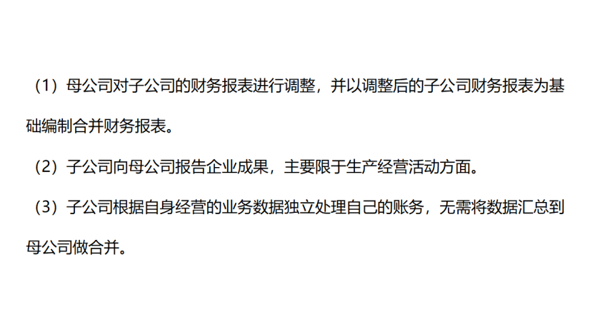 微信圖片_20240712161715.png