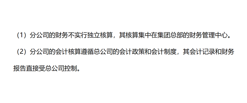 微信圖片_20240712161754.png