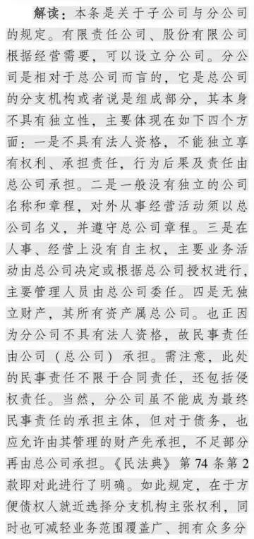 微信圖片_20240712162042.jpg