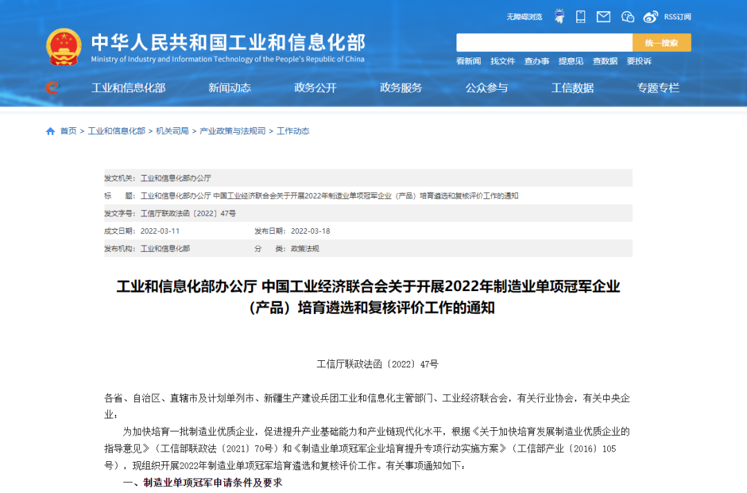 微信圖片_20240712162428.png