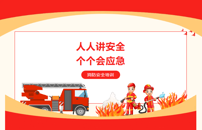 QQ截圖20240801145546.png