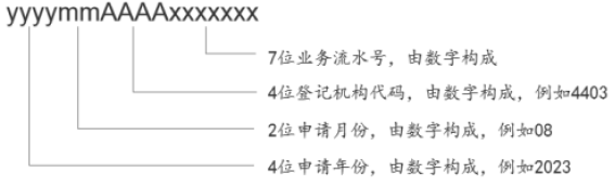微信圖片_20240924170818.png