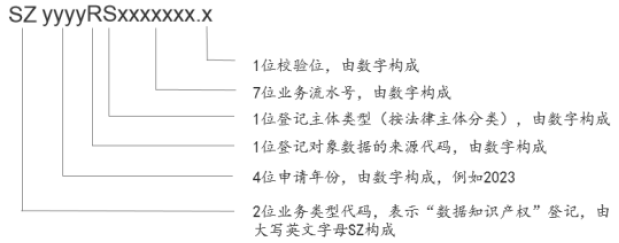 微信圖片_20240924170836.png