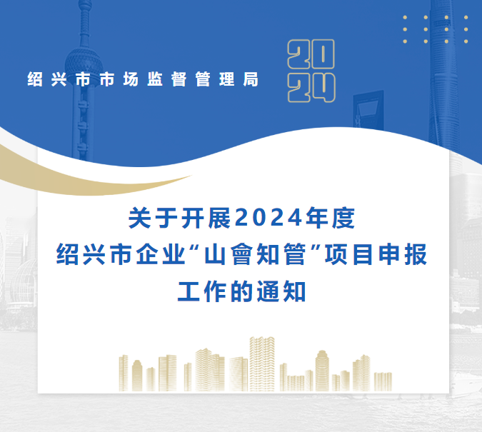 QQ截圖20240924171211.png