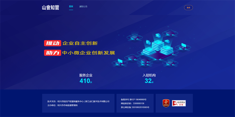 微信圖片_20240924171249.jpg