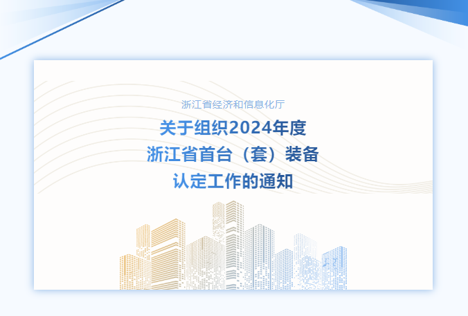 QQ截圖20241021165149.png