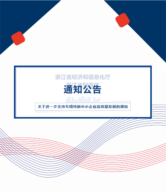 QQ截圖20241125105049.png