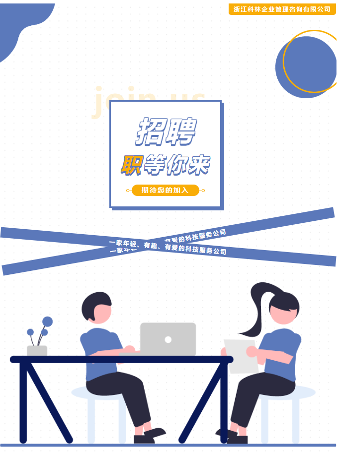 QQ截圖20250226162453.png