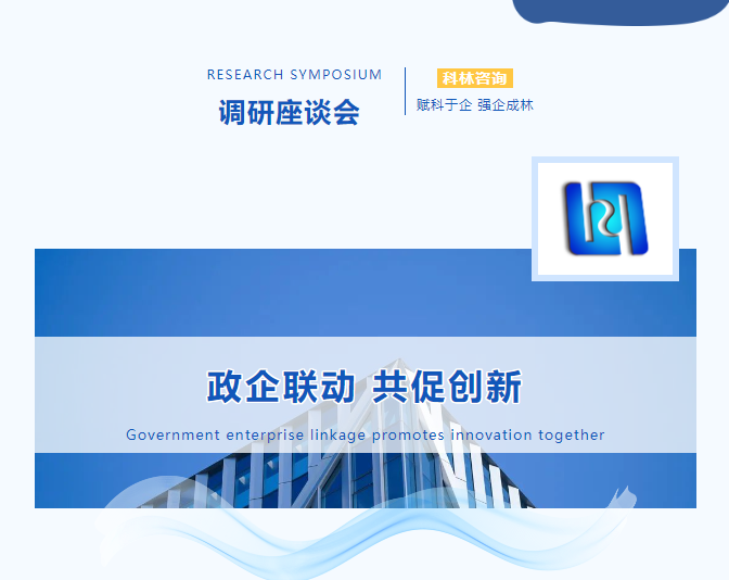 QQ截圖20250226163540.png