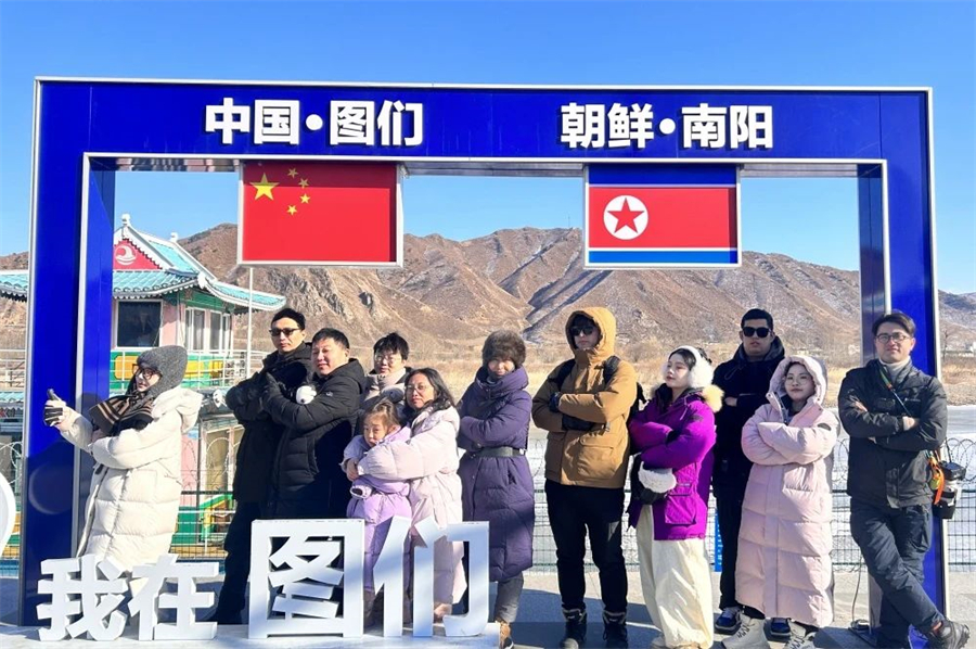 微信圖片_20250226170158.jpg