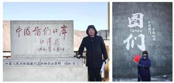 QQ截圖20250226170246.png