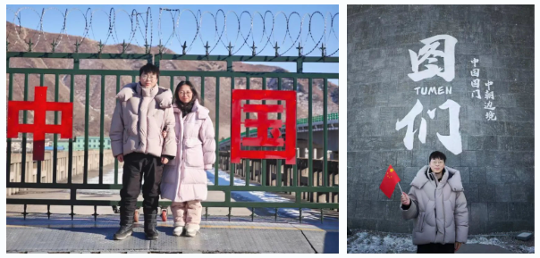 QQ截圖20250226170254.png