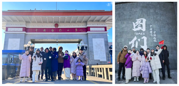 QQ截圖20250226170304.png