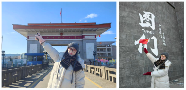 QQ截圖20250226170316.png