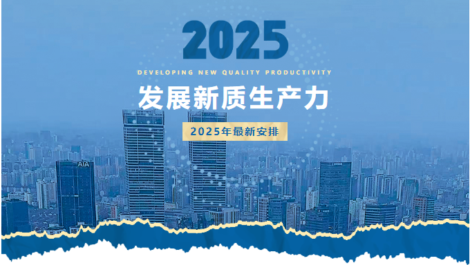 QQ截圖20250317154918.png