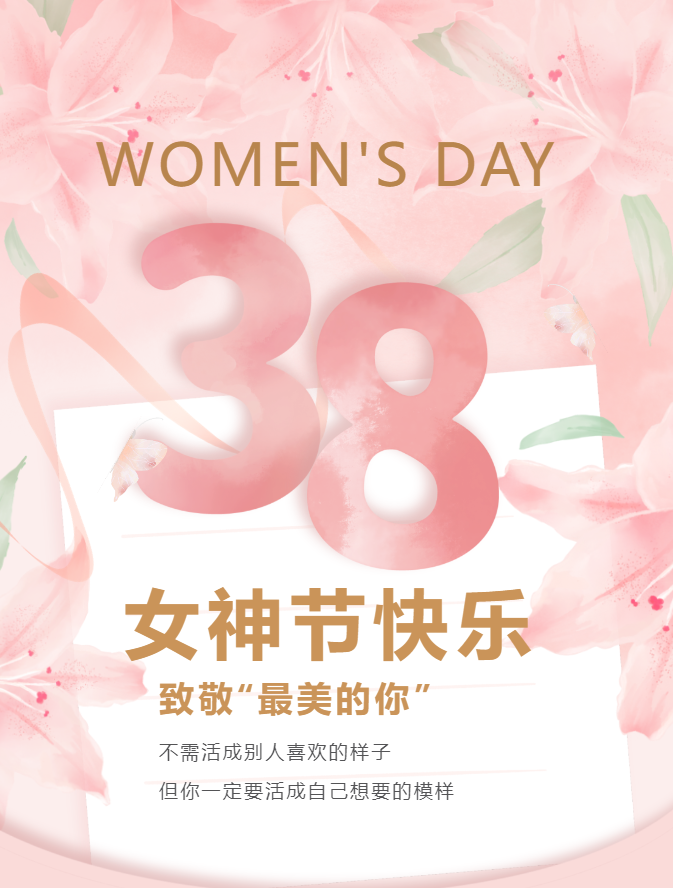 QQ截圖20250317155425.png