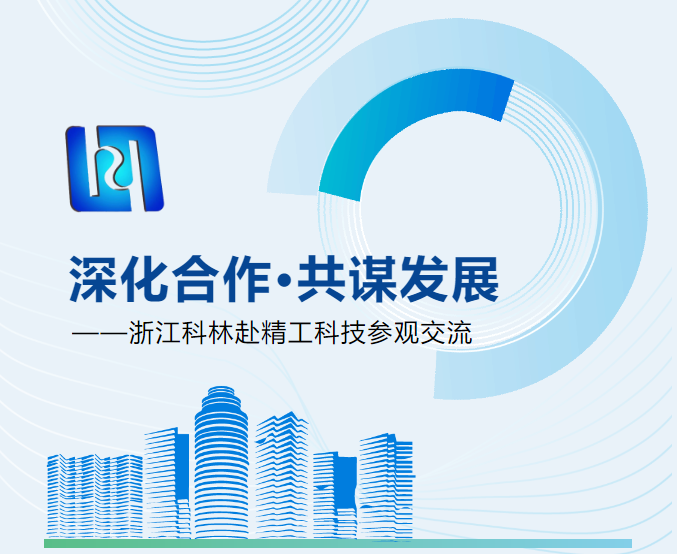 QQ截圖20250317160318.png