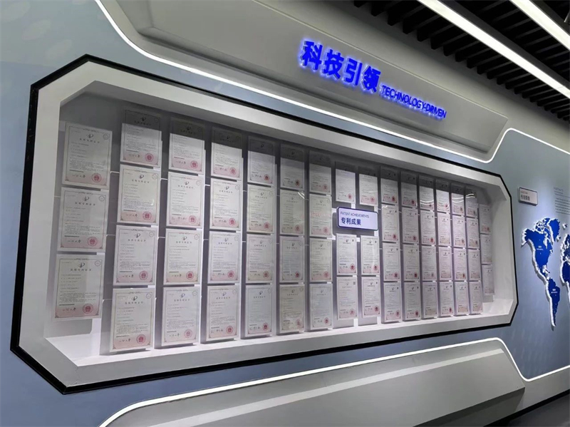 微信圖片_20250317160929.jpg