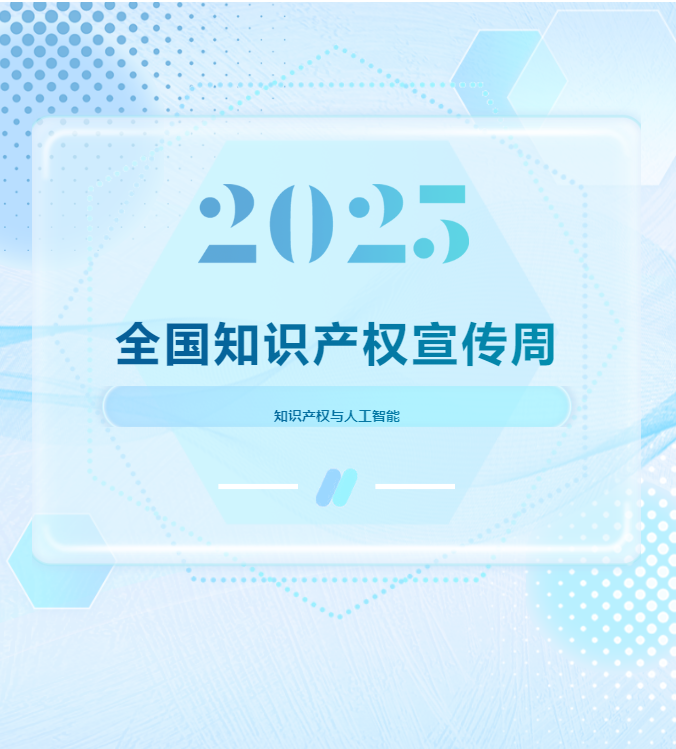 QQ截圖20250425162317.png