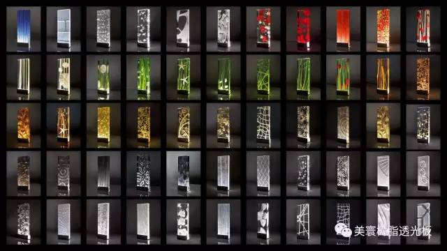 美寰樹脂板 1501233710114285.jpeg