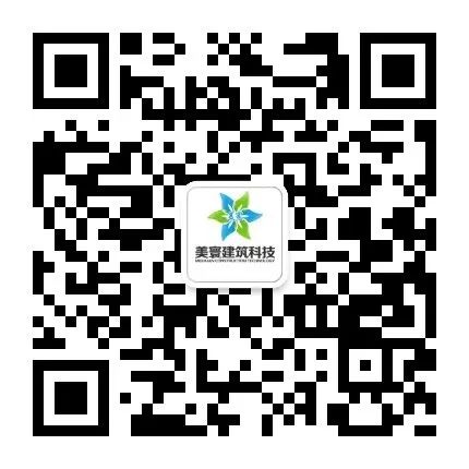 美寰樹脂板 美寰樹脂板