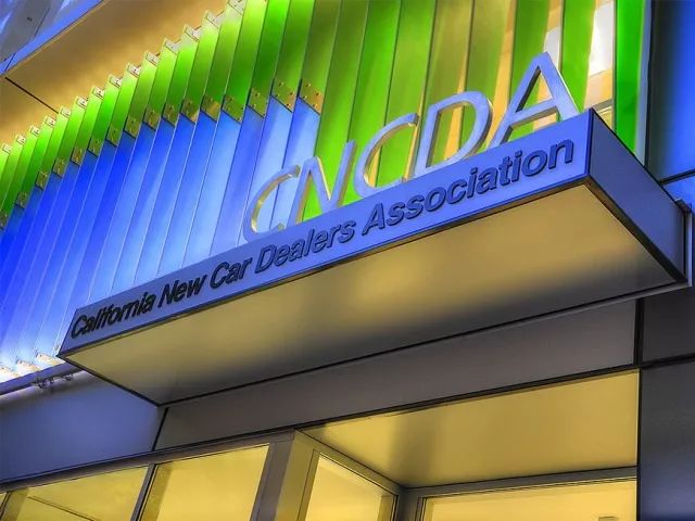 美寰樹脂板 美寰樹脂板