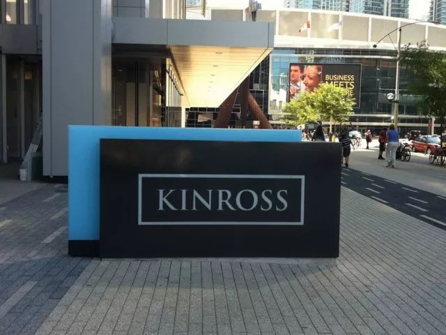 美寰樹脂板 美寰樹脂板