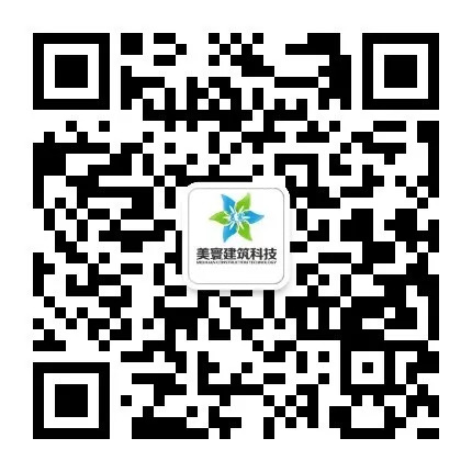 美寰樹脂板 美寰樹脂板