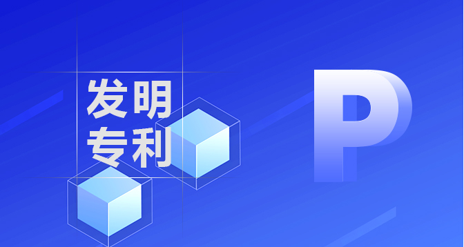 手機(jī)橫幅-浙江科林企業(yè)管理咨詢(xún)有限公司