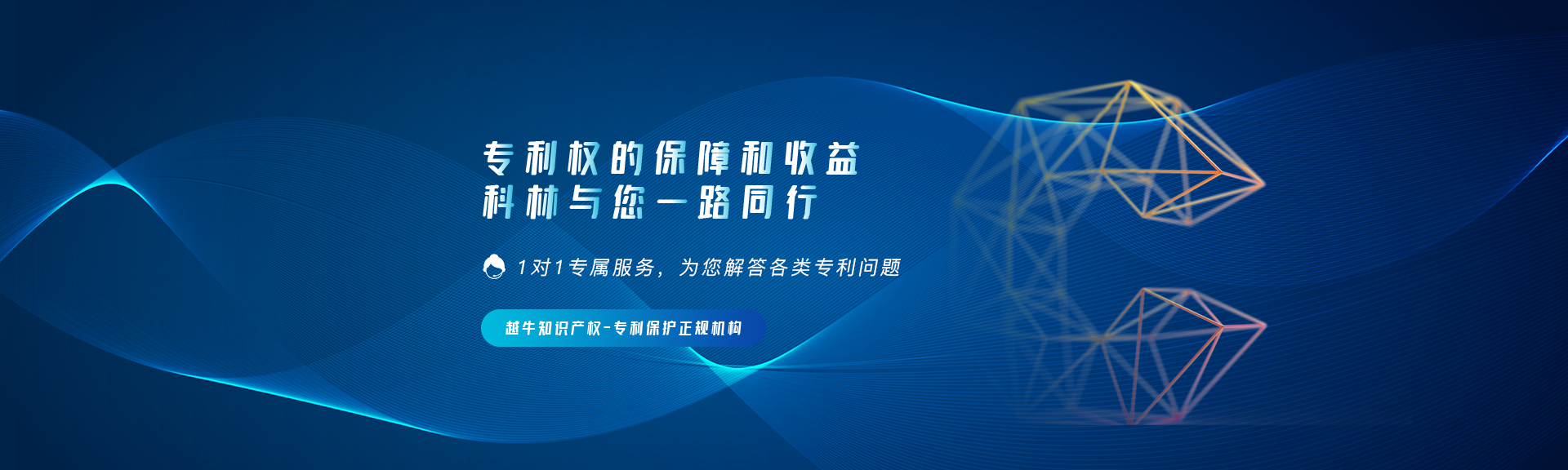 網(wǎng)站首頁(yè)-浙江科林企業(yè)管理咨詢(xún)有限公司
