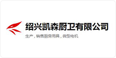-浙江科林企業(yè)管理咨詢有限公司