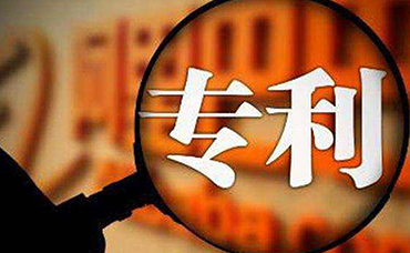 記者：網(wǎng)絡犯罪尤其是電信網(wǎng)絡詐騙已經(jīng)成為社會的一大痛點，檢察機關在這方面有哪些舉措？取得了哪些成效？    案管辦負責人：對于電信網(wǎng)絡詐騙犯罪，檢察機關強化系統(tǒng)觀念、法治思維，注重源頭治理、綜合治理，最高檢于今年6月22日會同最高人民法院、公安部聯(lián)合發(fā)布《關于辦理電信網(wǎng)絡詐騙等刑事案件適用法律若干問題的意見(二)》。積極推進“斷卡”專項行動，斬斷犯罪的信息流和資金鏈。依法嚴懲非法出租、出售電話卡、銀行卡的違法犯罪行為，重點打擊職業(yè)收卡、販卡團伙，以及與之內(nèi)外勾結(jié)的電信、銀行、網(wǎng)絡支付等行業(yè)內(nèi)鬼。今年1月至-浙江科林企業(yè)管理咨詢有限公司