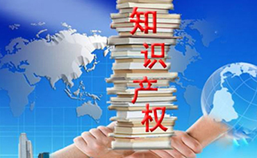 國家知識產(chǎn)權(quán)局：上半年國外申請人在華發(fā)明專利授權(quán)5.4萬件 同比增長30％-浙江科林企業(yè)管理咨詢有限公司