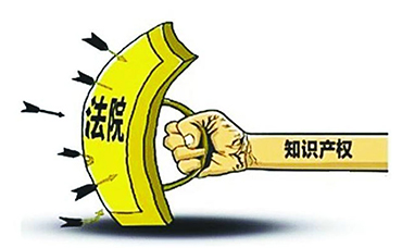 協(xié)同推動知識產(chǎn)權(quán)保護-浙江科林企業(yè)管理咨詢有限公司