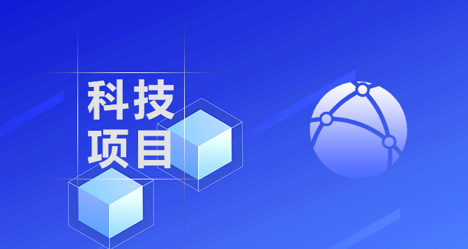 -浙江科林企業(yè)管理咨詢有限公司