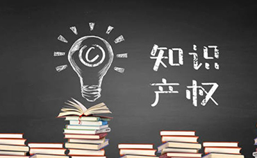 關(guān)于發(fā)布《商標(biāo)注冊申請快速審查辦法（試行）》的公告-浙江科林企業(yè)管理咨詢有限公司
