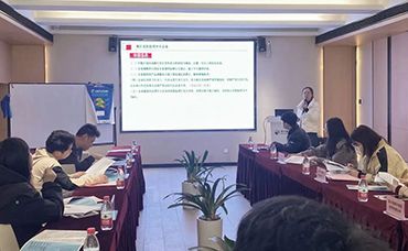 【科林助企】科林?jǐn)y手紹興德美科技園開展科技政策解讀培訓(xùn)講座-浙江科林企業(yè)管理咨詢有限公司