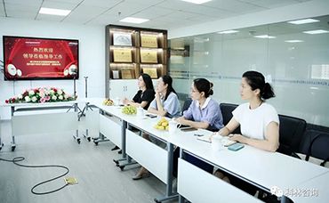 【科林動(dòng)態(tài)】熱烈歡迎越城區(qū)婦聯(lián)、區(qū)總工會(huì)領(lǐng)導(dǎo)一行蒞臨浙江科林參觀指導(dǎo)-浙江科林企業(yè)管理咨詢有限公司