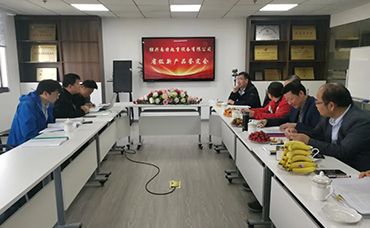 【科林動態(tài)】專家引領，助力提升-浙江科林企業(yè)管理咨詢有限公司