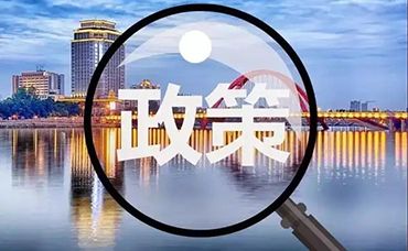 關(guān)于組織開展2022年度重點用能行業(yè)能效“領(lǐng)跑者”企業(yè)遴選工作的通知來咯！-浙江科林企業(yè)管理咨詢有限公司