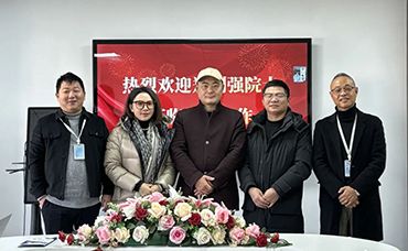 【科林動(dòng)態(tài)】院士團(tuán)隊(duì)賦能科林，助力中小企業(yè)高質(zhì)量發(fā)展-浙江科林企業(yè)管理咨詢(xún)有限公司