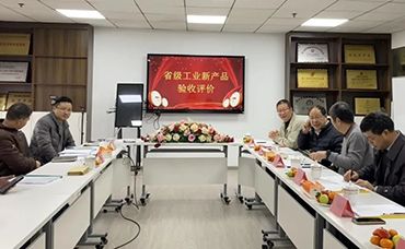 【科林動態(tài)】創(chuàng)新引領，聚力前行-浙江科林企業(yè)管理咨詢有限公司